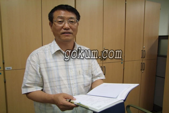 제35회 수필시대’ 등단한 김성태 음악·공연예술대학 행정실장 임택현 준기자